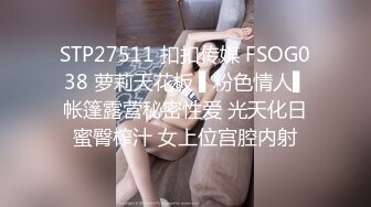 游乐场全景偷拍多位年轻美女的极品嫩鲍 (5)