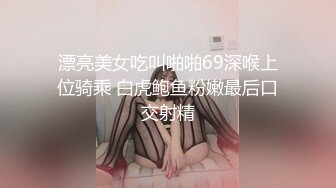 【小骚逼想被操】【上篇】啊哥哥，骚逼好痒，快点来插一下我的小逼穴！用力一点爸爸插深一点，BB好痒，哥哥快点来操死我