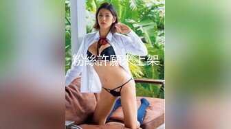 [MP4]STP24892 【170CM超棒身材美妞】白皙大长腿，无毛肥穴冷艳美女，房间全裸自摸，近距离视角看穴，摆弄各种姿势，你们喜欢吗 VIP2209