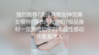 妹子的一个眼神就让我爱了