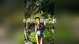 [MP4]甜美大奶子新人美女~不一样的感觉，撩下衣服露奶子，白皙美腿张开，揉搓骚穴翘起美臀