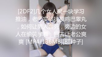 94年女友续超速后入