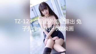 【新片速遞】 ⚫️⚫️【魔手外购】，大胆坑神潜入商场女厕，近景特写同步露脸全身，数位小姐姐私密处被偸拍[568M/MP4/07:46]