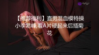 Al&mdash;性感裴秀智很会享受