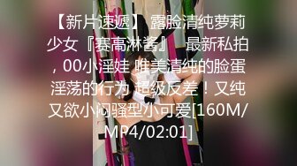 星空传媒XKVP108风骚岳母勾引女婿疯狂做爱