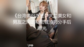 [MP4]STP30767 國產AV 絕對領域傳媒 LY016 桃子的性幻想 VIP0600