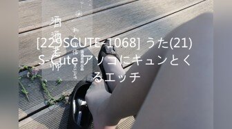 [MP4/ 567M]&nbsp;&nbsp;绿意盎然 海角侄子爆肏嫂子22.0 精虫上脑 哥哥在家 软磨硬泡嫂子趁洗澡间隙肏穴