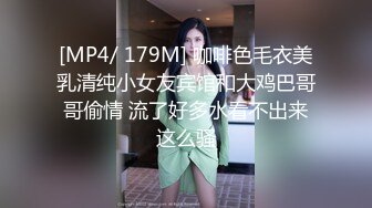 《亲妹妹是av女优 #董小婉 》