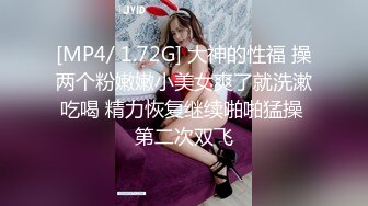 虎年之礼6--高颜值Ts艾米，老公艹死你，是不是老公的小骚逼，后入、女上位骑乘无比淫骚！