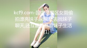 我和高中性感人妻班主任的往事