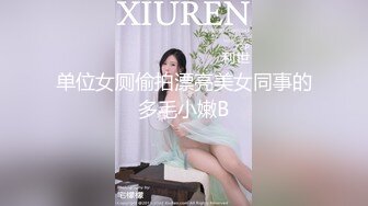 漂亮美女 骚逼 射你逼里好吗 求我 求你射我逼里 按着脖子被无套输出 还是颜射吃精过瘾 射个大花脸 表情好骚