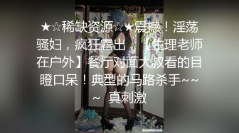 0416-黑丝高鞋大屁股,叫声超爽.