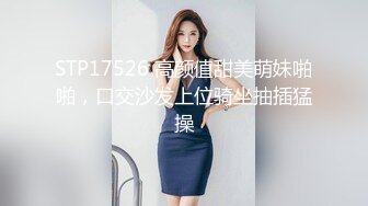 商场女厕偷拍小美女的无毛小嫩B