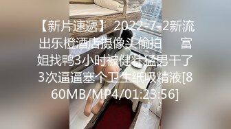 姐夫的独宠 .2023.韩语中字