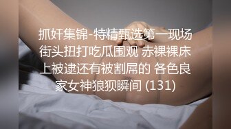 -快手16W粉丝G奶主播·可笑的单纯露脸大尺度土豪福利 (7)