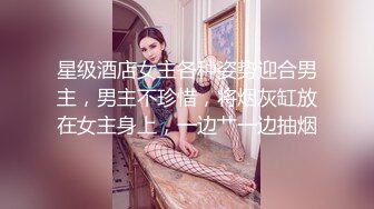 【超顶白虎❤️女神】饼干姐姐✿极品反差白月光的淫荡一面媚惑口交紧致多汁蜜穴嫩滑裹茎荡语四起玉足榨精狂射