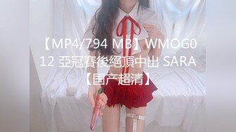 [MP4/583MB]【AI高清2K修复】【李寻欢探花】喜欢玩调教黑衣网红妹子，翘起屁股深喉口交