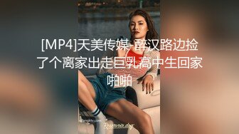 两闺蜜下海玩3P 手牵手被狂操 真是太刺激了 叫声此起彼伏 (9)