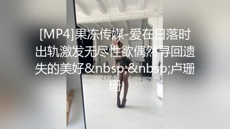 草熟女露脸内射