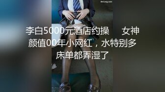 【顶级性爱淫乱人妻】多位绿帽癖老公找单男换妻淫妻群P淫乱性爱 群男排队等待操淫妻 场面淫乱 (3)