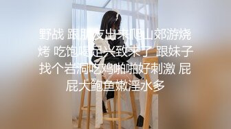 小少妇说下次去公厕体验一下