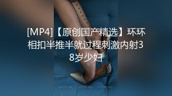 极品卡哇伊女神表面可爱清纯骨子里是个无敌小淫娃