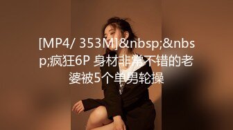 [MP4/496MB]Dom打桩机【一条肌肉狗】1月最新VIP福利，露脸极品