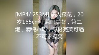 Sean Ford珍藏版21小鲜肉无套互攻互受操的放飞射精