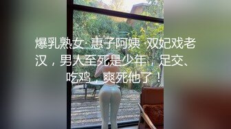 多毛哥酒店調教爆操紋身美騷婦 雞巴給力連續抽插得幹暈厥了 最後無套顏射 高清720P版