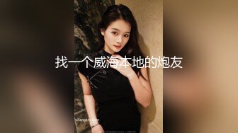 [MP4/ 1.03G] 约操JK装良家妹妹，3P激情名场面，SM手铐小皮鞭，插嘴操穴一起上