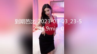 JDSY014 香蕉视频传媒 蕉点 采精液的小护士