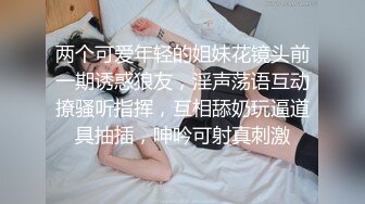 强子约妹牛仔裤笑起来甜美少妇，翘起屁股深喉口交，按着双腿正面抽插，进出抽动搞得呻吟连连