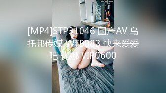 XKTC044 小婕 旗袍销售女郎的按摩服务 星空无限传媒