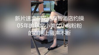 侧身位爆操这个身材苗条的美女