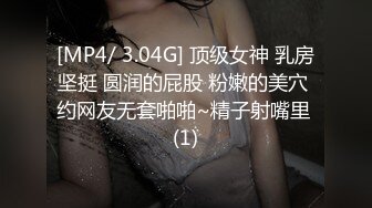 大连夫妻收女女