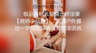 疯狂的淫妻俩男人轮番内射老婆-成都-眼镜-付费