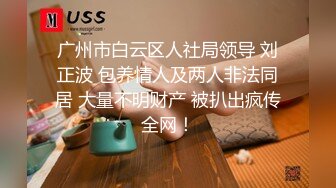 极品反差学姐FortuneCuttie 粉嫩白丝JK人间极品 必须得内射小骚穴流出浓浓精液才算占有