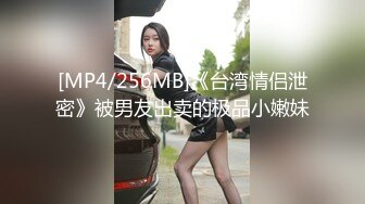 Al&mdash;李彩领 假意按摩内射