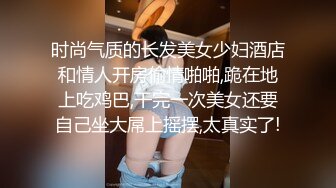 十月强档星空传媒XKVP160禁忌母子乱伦妈妈车祸孝子用大屌肛交唤醒植物人母亲