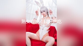 【最新封神❤️极品乱L】海角大神『善良的小嫂子』乱L新作_内射嫂子的处女菊花破处 嫂子被我操哭了 高清720P原档