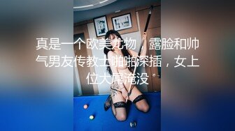 長相像玩偶娃娃一樣混血正妹和男友視訊直播開搞 痛苦的表情叫床聲很大喔