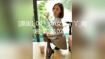 ：极品颜值风骚女神啪啪大秀直播诱惑，全程露脸口交大鸡巴吸蛋蛋样子好骚，淫水多多让大哥草的喊爸爸精彩刺激