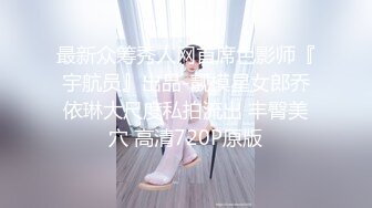 JDYP014.米娅.约女逼淫.精东影业