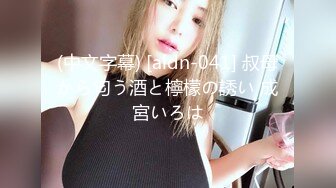 外围女探花阿枪酒店约炮❤️明星颜值的极品外围美女