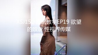 【完整版】父子乱伦,继父把刚成年的鲜肉儿子无套开苞