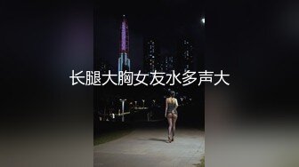 STP13466 苗条萌妹子【可爱灵】驾车户外车震，口交副驾上位骑乘大力猛操，很是诱惑喜欢不要错过