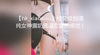 后入猛操女友