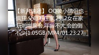 姜伊娜(爱娜)2012.9.16私房写真图