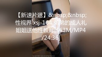 [MP4]國產AV 麻豆傳媒 BLX0017 背德性愛日記 受脅迫的性感人妻被爆操 梁芸菲