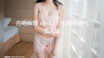 MMZ-032_女神的性輔導_我的老師是尋小小_官网-寻小小